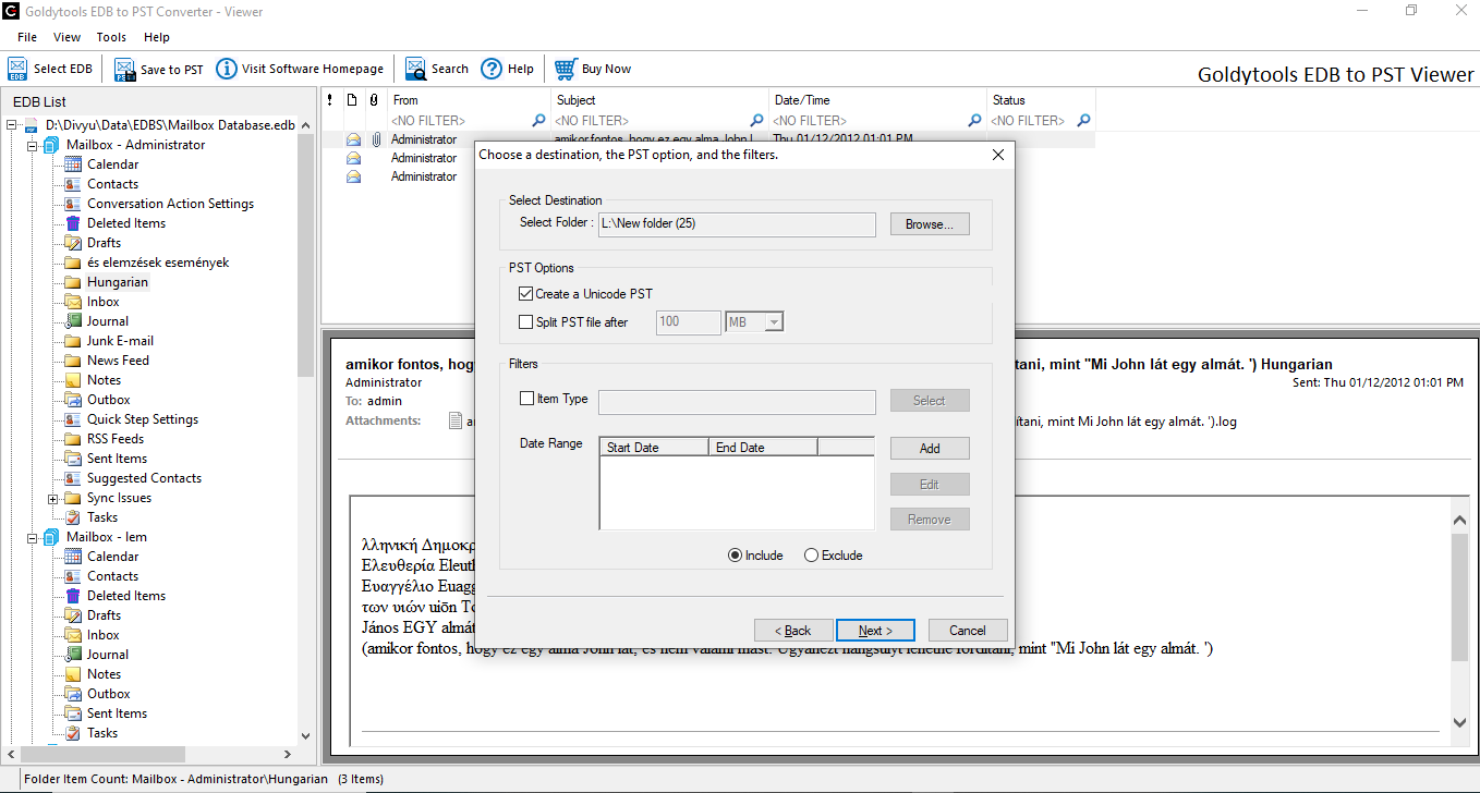 edbviewer